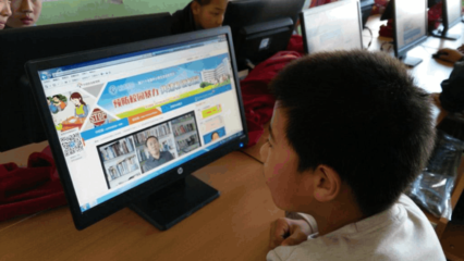 西湖小學(xué)安全教育信息