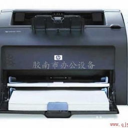 膠南市辦公設備維修與供應服務 專業(yè)解決電腦組裝、打印機加粉與設備維護需求
