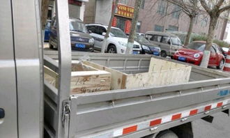 高效便捷的一站式服務 搬家拉貨與同城配送全攻略
